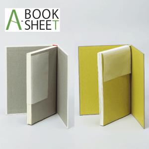 ブックエンド 滑止付 大型 10個 全2色 : Book Buddy - 通販 - Yahoo