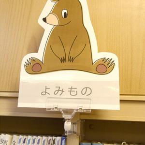 Wクリップ 大の詳細画像2