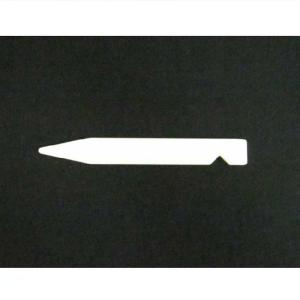 くぼみ付ヘラ ソフト (メール便可）