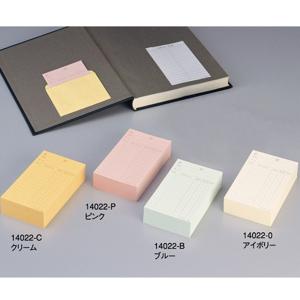 一般用ブックカード 厚口 100枚 アイボリーの詳細画像1