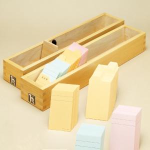 木製 カードケース 貸出用 : Book Buddy - 通販 - Yahoo!ショッピング