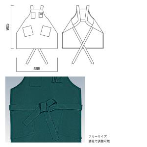 撥水 エプロンの詳細画像3