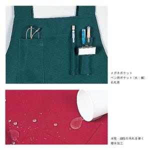 撥水 エプロンの詳細画像4
