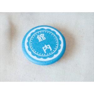 図書缶ばっち 紙製 (ネコポス可)