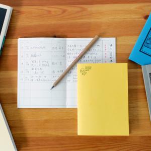 リーディングレコードノート (可)