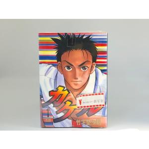 エンジェルハート　全33巻セット　北条司 エンジェル・ハート コミック 全33巻完結セット (BUNCH COMICS