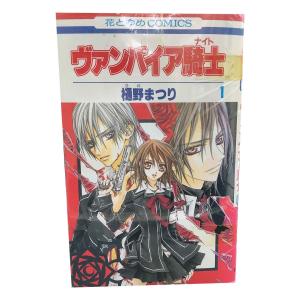 砂の城　3巻のみ　中古 集英社 砂の城「ワイド版」 全3巻セット/一条ゆかり : ブック
