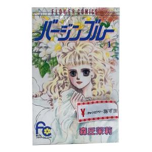 送料無料 なにわ友あれ 1-31巻 南勝久 ナニワトモアレ 中古コミック
