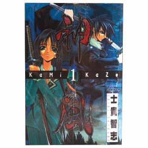 セラフィックフェザー 全巻11巻セット 作:武田俊也、他 セラフィックフェザー うたたねひろゆき [1-11巻 漫画全巻セット
