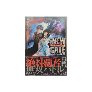 THE NEW GATE　ザニューゲート　１〜８巻セット　/　風波しのぎ｜bookcenter-azuma