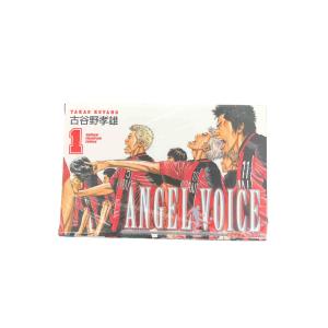 【初版多数】ANGEL VOICE エンジェルボイス　全40巻セット 古谷野孝雄 ANGEL VOICE エンジェルボイス 全巻 セット 全40巻 コミック 古谷野