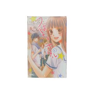 新品 / つばさとホタル (1-11巻 全巻) 全巻セット : 漫画全巻ドット