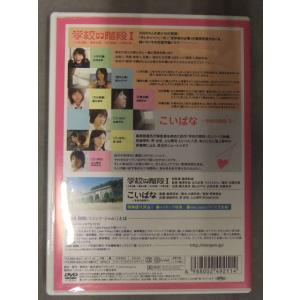 近野成美・悠城早矢 直筆サイン入りジャケット付...の詳細画像1