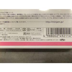 近野成美・悠城早矢 直筆サイン入りジャケット付...の詳細画像2