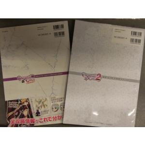 クリミナルガールズインビテーション 公式コンプ...の詳細画像1