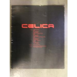 TOYOTA CELICA トヨタ セリカ　カタログ　1988年5月 2000GT-FOUR CON...