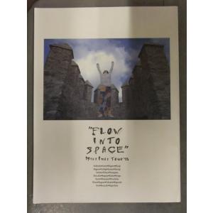 今井美樹　1993年 FLOW INTO SPACE 24x33.5センチ コンサートツアー パンフ...