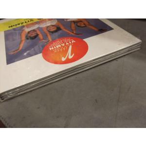 新品 ribbon 写真集 「VITAMIN ...の詳細画像2