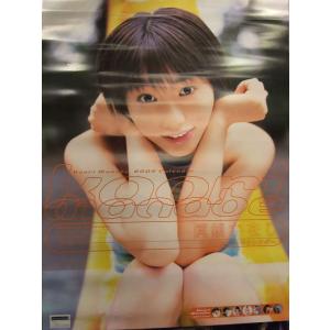 眞鍋かをり 2002年 カレンダー　未使用　B2サイズ 7枚