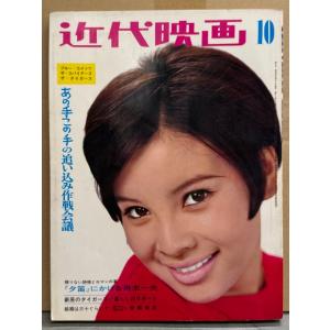 花ざかりの君たちへ~イケメン♂パラダイス」オリジナルサウンド