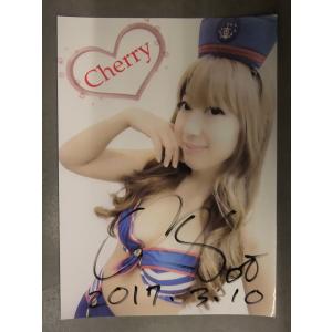 直筆サイン入り　Cherry チェリー　ポートレート　女子プロレスラー　2017年3月10日 日付入り　02