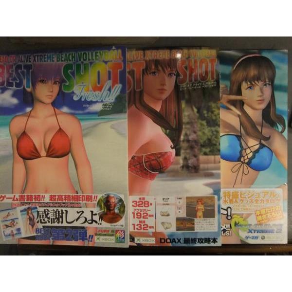 DEAD OR ALIVE デッドオアアライブ エクストリームビーチバレーボール ショットフレッシュ...