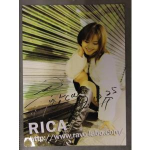 直筆サイン入り RICA ポートレート　チョークアーティスト