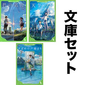 熊彫図鑑 東京903会 / プレコグ・スタヂオ : 函館 蔦屋書店 ヤフー店