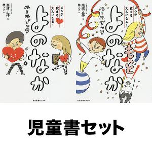 大ベルセルク展】【新品未開封】公式イラストレーションブック 「THE
