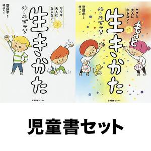 図解骨折治療の進め方 3版 小野 啓郎 図解骨折治療の進め方 3版 小野 啓郎 : ブックスドリーム 学参ストア1