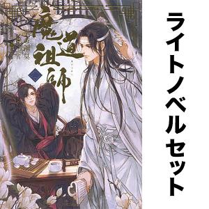 呪術廻戦 16/芥見下々 : bookfanプレミアム - 通販 - Yahoo!ショッピング