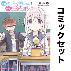 犬と猫の細菌・真菌感染症診療 抗菌薬適正使用のポイント/茂木朋貴