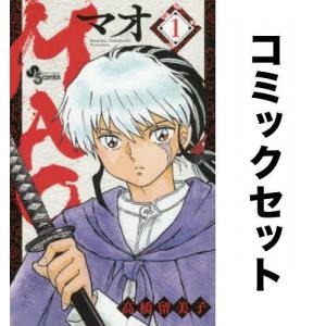 新品 / 雑用付与術師が自分の最強に気付くまで (1-11巻 最新刊) 全巻