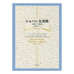 シートン動物記 （全15巻） : 脳トレ生活 - 通販 - Yahoo!ショッピング