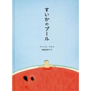 山本浩司のオートマシステム 1〜11巻 全巻セット 全巻新品 司法書士