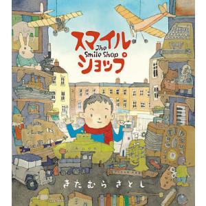 ポプラ世界名作童話シリーズ 10巻セット/L．M．モンゴメリ : bookfan