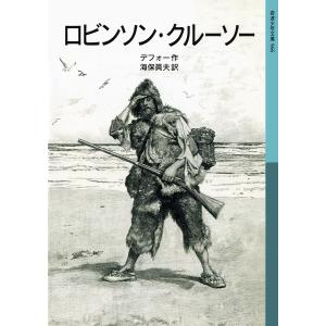 代々木ゼミナール 代ゼミ ハイレベル世界史論述 テキスト通年セット