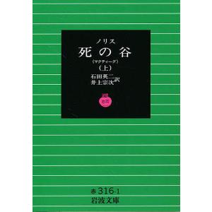 裏千家茶道 点前教則セット（全33巻） 淡交社刊 : 茶道具 銘茶 左座園