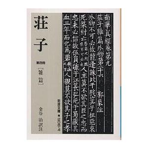 心臓手術ビデオアトラス 手術手技と画像診断 : 有隣堂ヤフー