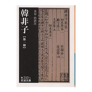 2027 兵庫県立総合衛生学院(歯科衛生学科)・ 問題集 (5冊) 過去問の