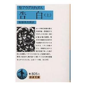 ユーキャンの資格試験シリーズ ユーキャンの社労士速習レッスン