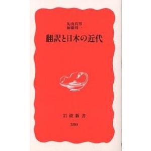 古本）キンダーブック しぜん くも 塚本治弘 フレーベル館 J00031