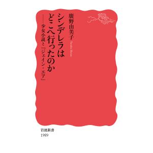 新品 KAエスマ文庫 ツルネ 風舞高校弓道部 1巻・2巻・3巻 3冊セット 