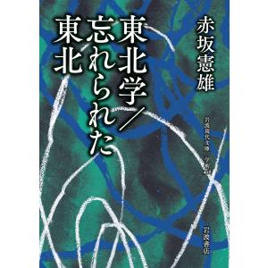 新品 / 天国に結ぶ戀 新装版 (1巻 最新刊) : 漫画全巻ドットコム Yahoo