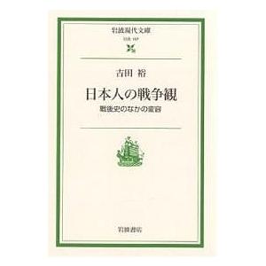 おれは鉄兵 全巻セット 全12巻 ちば てつや 談社漫画文庫 文庫 全巻
