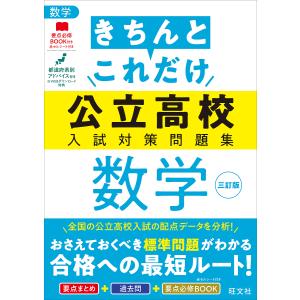 新品 / 野人転生 (1-11巻 最新刊) 全巻セット : 漫画全巻ドットコム