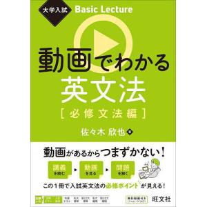 5A73 (光文社文庫) 詠坂 雄二 : サツキBOOKS - 通販 - Yahoo