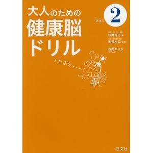 連続人形劇 プリンプリン物語 DVD-BOX 新価格版 デルーデル編 +