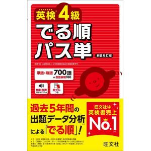 中華BL】「千秋 番外編」【予約注文商品】【2026年3月19日発売予定