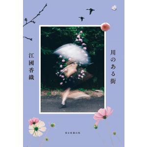 望郷太郎 1/山田芳裕 : bookfanプレミアム - 通販 - Yahoo!ショッピング